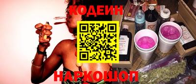 не бодяженный Кулебаки