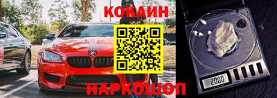тгк Кунгур
