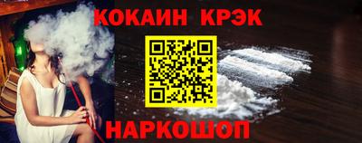 MDMA Кумертау