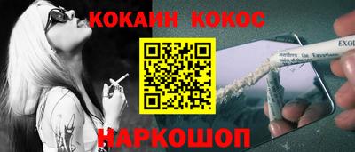 мет Лесосибирск