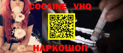 MDMA Кумертау