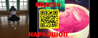 тгк Кунгур