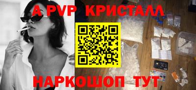 тгк Кунгур
