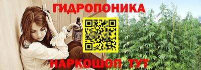 MDMA Кумертау