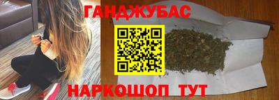 MDMA Кумертау