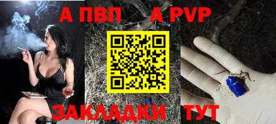 MDMA Кумертау