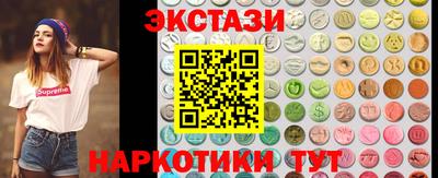 не бодяженный Кулебаки