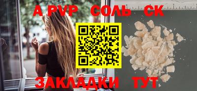 не бодяженный Кулебаки