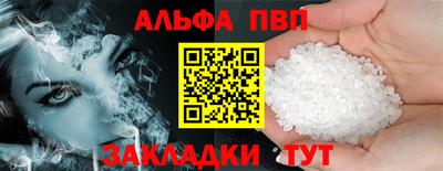 не бодяженный Кулебаки
