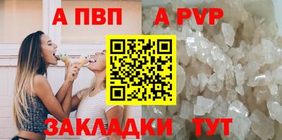 не бодяженный Кулебаки