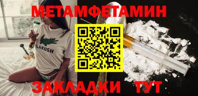 не бодяженный Кулебаки