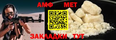 тгк Кунгур