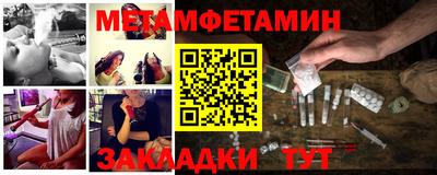 не бодяженный Кулебаки