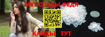 MDMA Кумертау