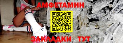 тгк Кунгур
