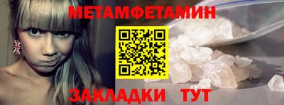 не бодяженный Кулебаки