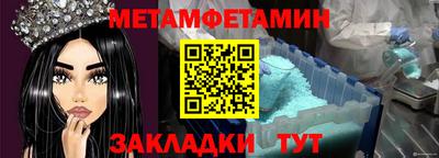 тгк Кунгур