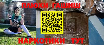 тгк Кунгур