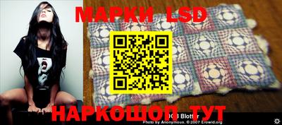 MDMA Кумертау