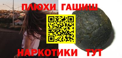 тгк Кунгур