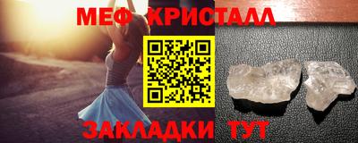COCAINE Ликино-Дулёво