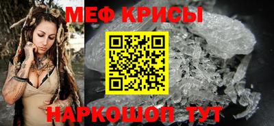 тгк Кунгур