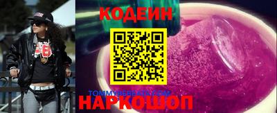 мет Лесосибирск
