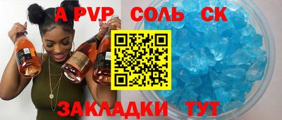 не бодяженный Кулебаки