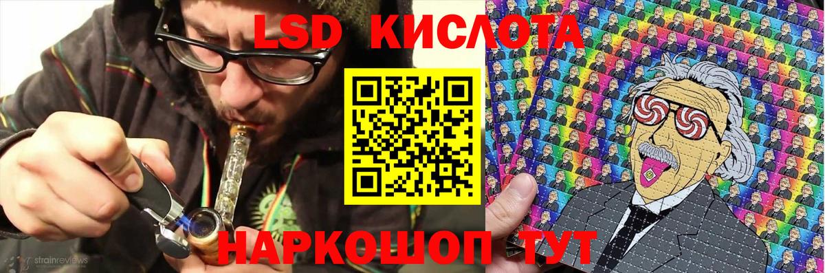 Марки N-bome 1500мкг  Марки N-bome 1500мкг  Вход с VPN  Краснокамск 